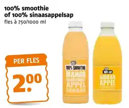 Poiesz 100% smoothie of 100% sinaasappelsap aanbieding
