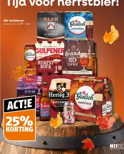Poiesz Alle bockbieren aanbieding