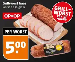 Poiesz Grillworst kaas aanbieding