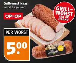 Poiesz Grillworst kaas aanbieding