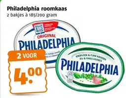 Poiesz Philadelphia roomkaas aanbieding