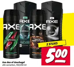 Nettorama Axe deo of douchegel aanbieding