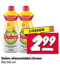 Nettorama Dubro afwasmiddel citroen aanbieding