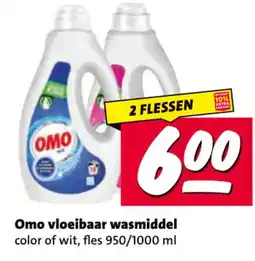 Nettorama Omo vloeibaar wasmiddel aanbieding