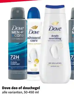 Nettorama Dove deo of douchegel aanbieding
