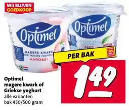 Nettorama Optimel magere kwark of Griekse yoghurt aanbieding