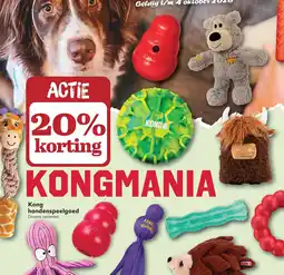 Discus Kong hondenspeelgoed aanbieding