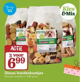 Discus Discus hondenkoekjes aanbieding