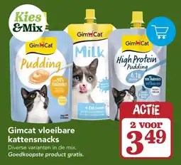 Discus Gimcat vloeibare kattensnacks aanbieding