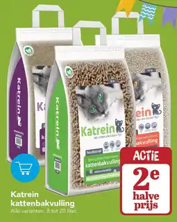 Discus Katrein kattenbakvulling aanbieding