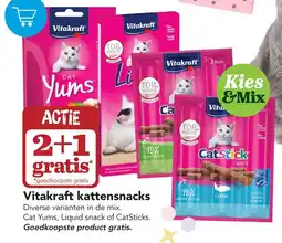 Discus Vitakraft kattensnacks aanbieding