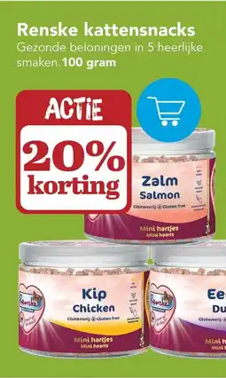 Discus Renske kattensnacks aanbieding