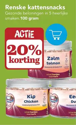 Discus Renske kattensnacks aanbieding