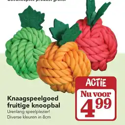 Discus Knaagspeelgoed fruitige knoopbal aanbieding