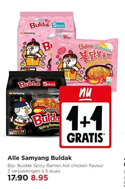 Jumbo Alle Samyang Buldak aanbieding