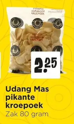 Jumbo Udang Mas pikante kroepoek aanbieding