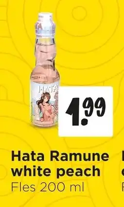 Jumbo Hata Ramune white peach aanbieding