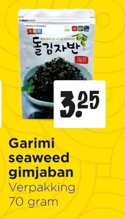 Jumbo Garimi seaweed gimjaban aanbieding