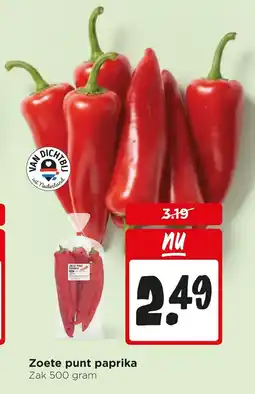 Jumbo Zoete punt paprika aanbieding