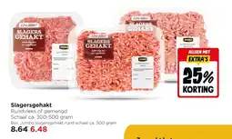 Jumbo Slagersgehakt aanbieding