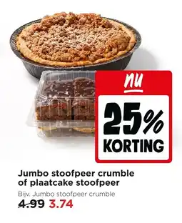 Jumbo Jumbo stoofpeer crumble of plaatcake stoofpeer aanbieding