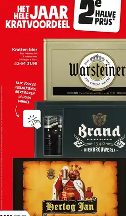 Jumbo Kratten bier aanbieding