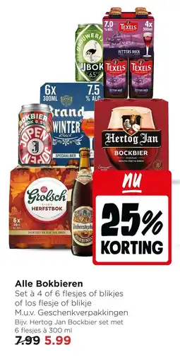 Jumbo Alle Bokbieren aanbieding