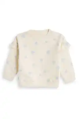 Wehkamp 4PRESIDENT Maria Gardenia aanbieding