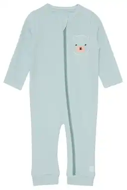 Wehkamp 4PRESIDENT Baby bodysuit Zeb Light Blue aanbieding