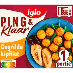 Jumbo Iglo Ping & Klaar Gegrilde Kipfilet met rösti & sperziebonen 390 g aanbieding