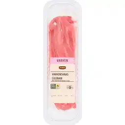Jumbo Jumbo Varkenshaas Culinair 1 Stuk ca. 405 g aanbieding