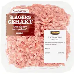 Jumbo Jumbo Slagersgehakt Gemengd ca. 300 g aanbieding