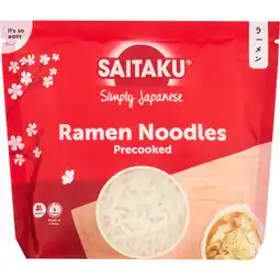 Jumbo Saitaku Simply Japanese Ramen Noodles Precooked 2 x 150 g aanbieding