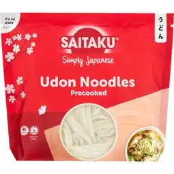Jumbo Saitaku Pre-cooked Udon Noodles aanbieding