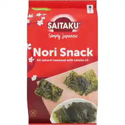 Jumbo Saitaku Nori Snack 10 g aanbieding