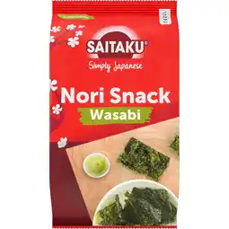 Jumbo Saitaku Nori Snack Wasabi 10g aanbieding