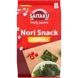 Jumbo Saitaku Nori Snack Spicy 10g aanbieding