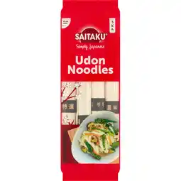 Jumbo Saitaku Udon Noodles 300 g aanbieding