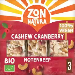 Jumbo Zonnatura Biologische Notenrepen Cashew Cranberry 3 Stuks aanbieding