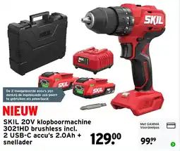 GAMMA SKIL 20V klopboormachine 3021HD brushless aanbieding