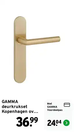 GAMMA Gamma deurkrukset kopenhagen aanbieding