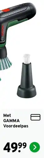 GAMMA Bosch Gamma aanbieding