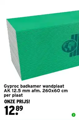 GAMMA Gyproc badkamer wandplaat aanbieding