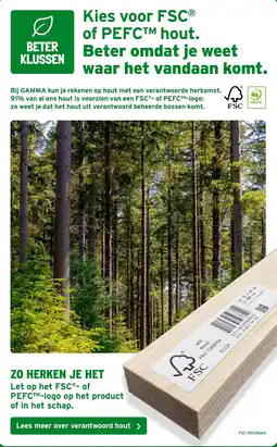 GAMMA Kies voor FSC aanbieding