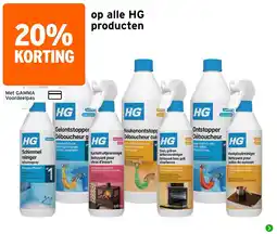 GAMMA HG producten aanbieding
