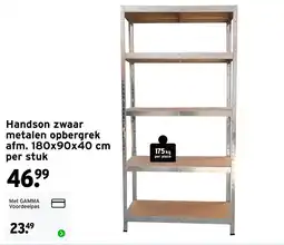 GAMMA Handson zwaar metalen opbergrek aanbieding