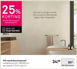 Karwei Allora wandbekleding PVC aanbieding