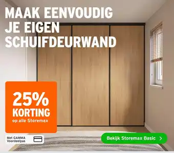 GAMMA Storemax aanbieding
