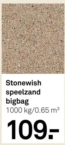 Karwei Stonewish speelzand bigbag aanbieding