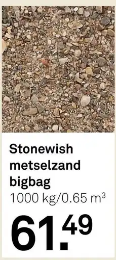 Karwei Stonewish metselzand bigbag aanbieding